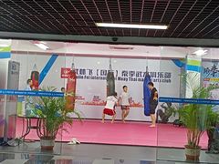 -李宁体育园
