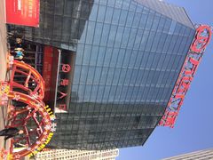 iphone_upload_pic-万达广场(泰州海陵店)