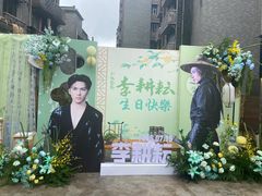 -蜜肆动物奶油蛋糕·个性定制·下午茶甜品