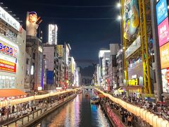 -道顿堀