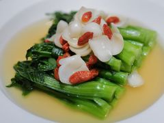 百合杞子浸时蔬-8餐厅(新葡京酒店)