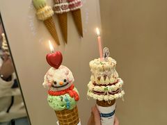 -海比甜店·意式手工冰激淋happy habit gelato