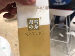 -奈雪的茶(金鹰广场店)