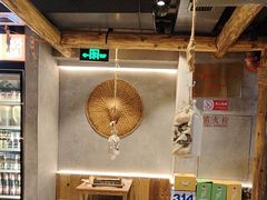 -北丐先生·野馄饨烧烤(雨花万象店)