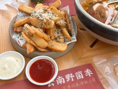 -甘思咪哚·云南艺术餐厅(天河广百店)