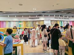 -m豆巧克力世界(上海世茂广场店)