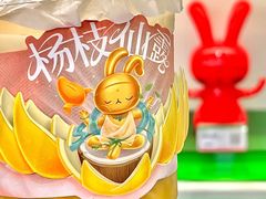 -书亦烧仙草(印象汇都市店)
