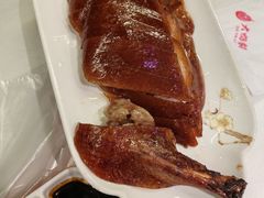 -大鸭梨(天通西苑店)