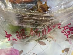 干煸鱿鱼须-大眼锅贴水饺(河东店)