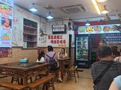 -胖娃古镇鸡杂(磁器口总店)