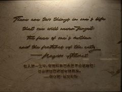 -巴公房子