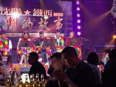-光阴的故事音乐酒吧(1905店)