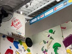 -阳朔岩邦攀岩户外运动俱乐部(西街店)