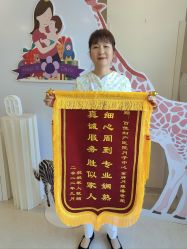 -百佳医疗级月子会所