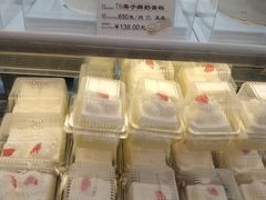 -红宝石·鲜奶小方(昌里店)