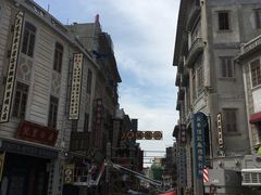 -汕头市小公园
