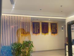 -智慧盲人按摩艾灸-颈肩腰膝疼痛调理(浦东店)