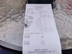 -宅恩特披萨(百汇城店)