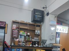 -王菊美食街·王菊面馆(总店)