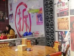 大堂-马路牙子地桌烤肉(工体店)