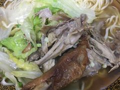 烤鸭面-老陶包子铺(南大西南村店)