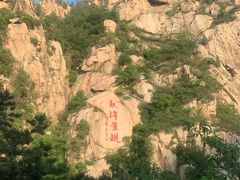-房干生态旅游风景区
