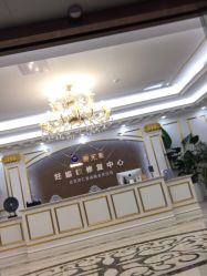 -碧无痕妊娠纹修复中心