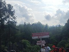 -梭布垭石林景区