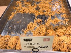 -泸溪河桃酥(江宁万居汇店)