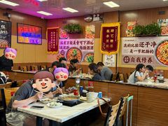 -彭记铁锅肥肠(东四总店)