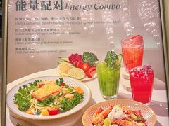 -广州粤海喜来登酒店