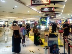 -日上免税店(三径路t3店)