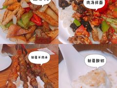 -西域阿里马新疆菜·清真(桂花路店)
