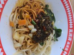 -吴满满油泼面(北方风味园店)