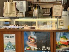 -blend咖啡部落(卓悦中心店)