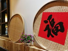 -锅来乐地锅鸡(安亭店)
