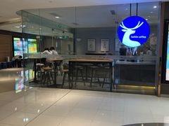 -瑞幸咖啡(外滩SOHO店)