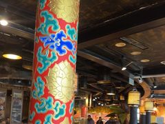 -羊大爷涮肉(亮马桥店)