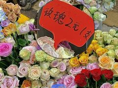 -循礼门鲜花花市(武汉循礼门店)