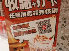 -黄记煌三汁焖锅(新佳丽江汉路店)