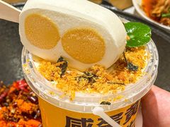 -朱光玉火锅馆(正弘城店)