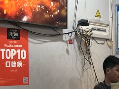 -三妹小龙虾·黄油蟹(华侨城总店)