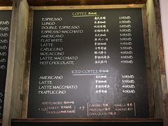 菜单-花马天堂云南餐厅 Lost Heaven(外滩店)