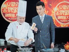 -安徽广播电视台