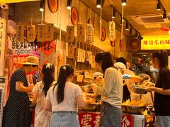 -嘉州鲜知味钵钵鸡(奎星楼店)