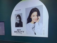 -海马体照相馆(北京朝阳大悦城店)