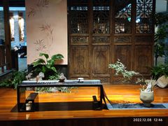 -青藤茶馆(南山路店)