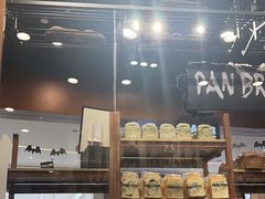 -PAPER STONE BAKERY(天汇广场店)