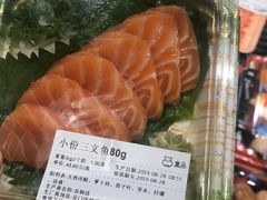 -盒马X会员店(王府井奥莱UP TOWN店)