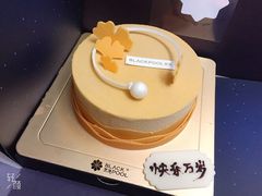 -黑池口感烘焙·生日蛋糕(坂田店)